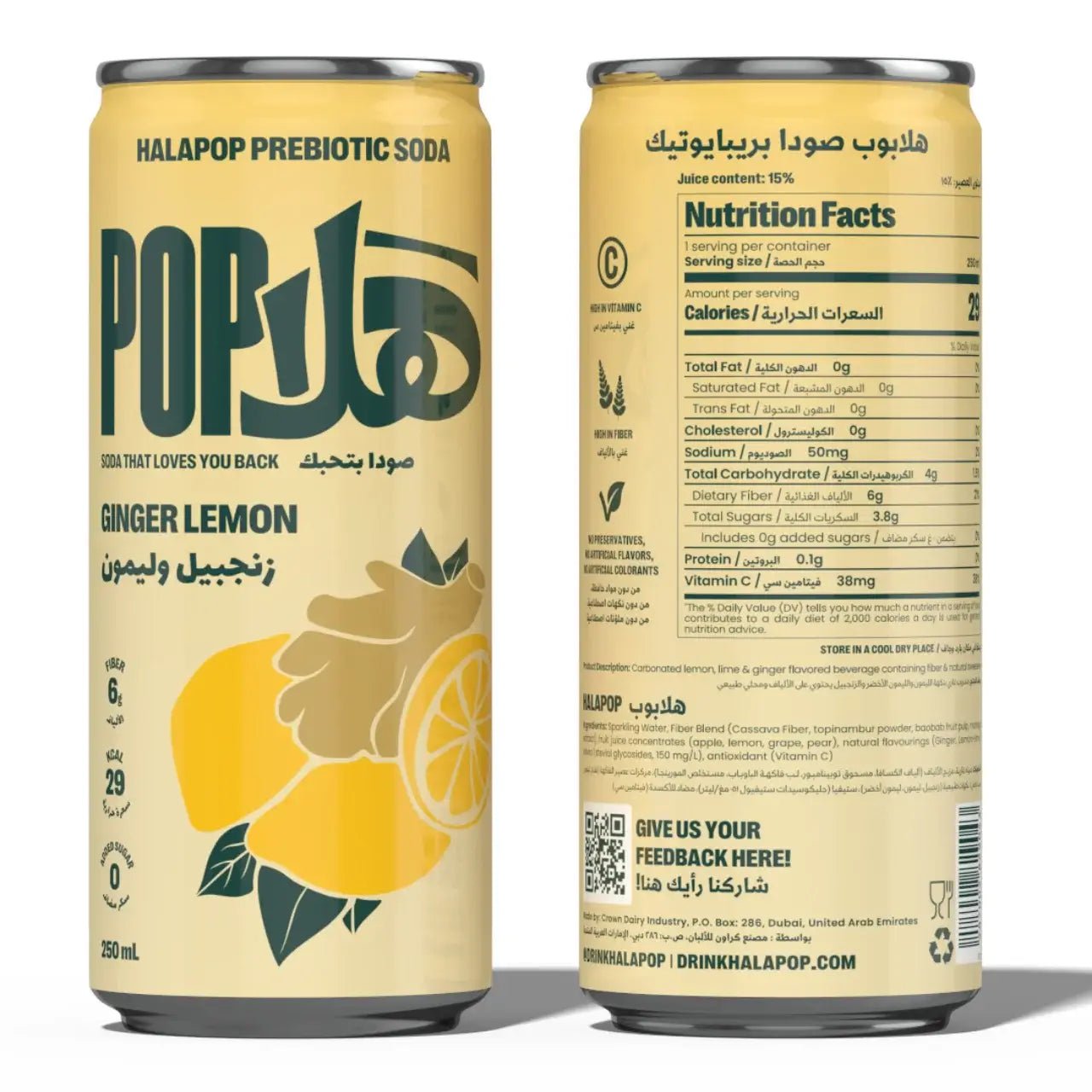 HALAPOP PREBIOTIC SODA - GINGER LEMON (250ml) - SQOON