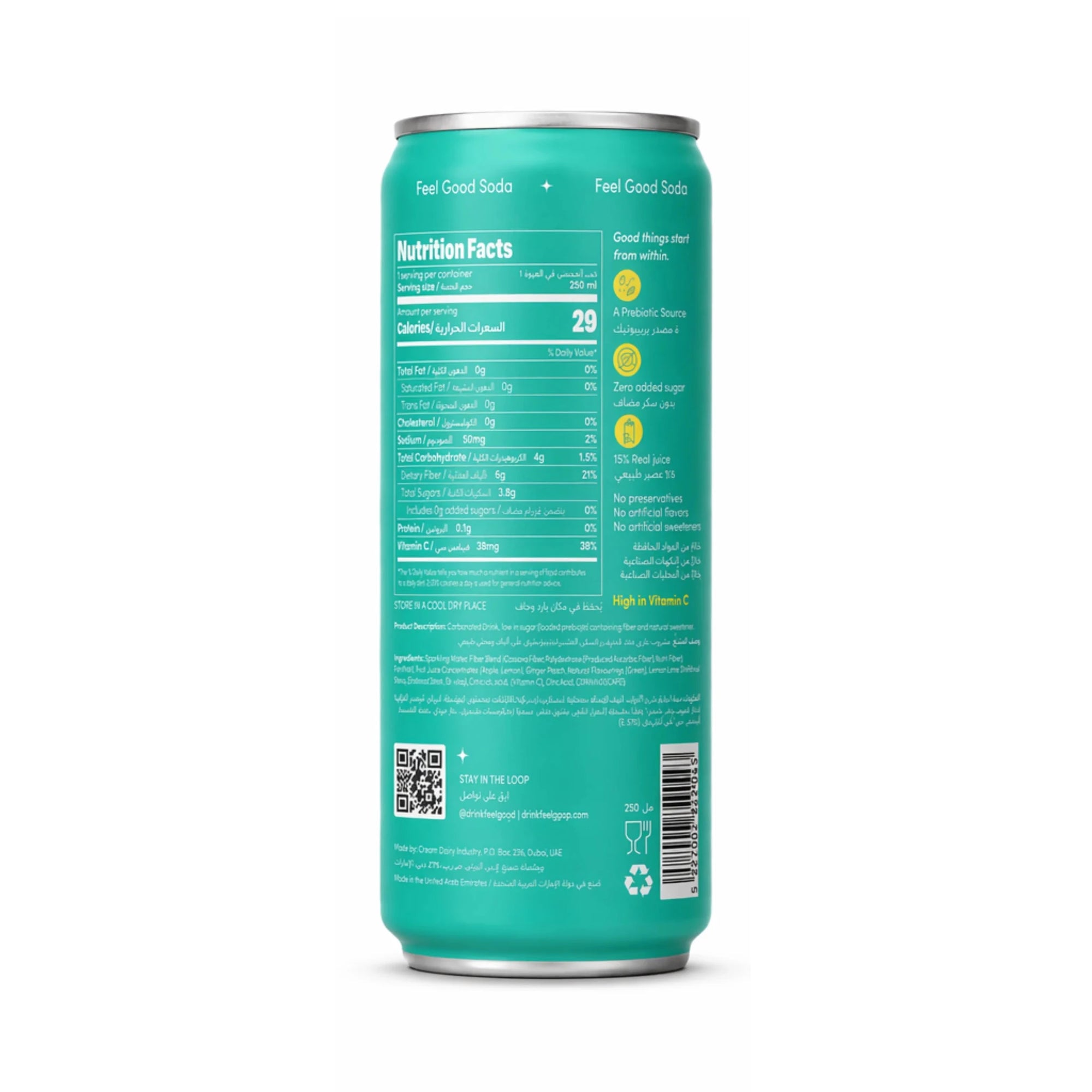 HALAPOP PREBIOTIC SODA - GINGER LEMON (250ml) - SQOON