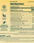 HALAPOP PREBIOTIC SODA - GINGER LEMON (4x 250ml PACK) - SQOON