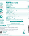 HALAPOP PREBIOTIC SODA - GINGER LEMON (4x 250ml PACK) - SQOON