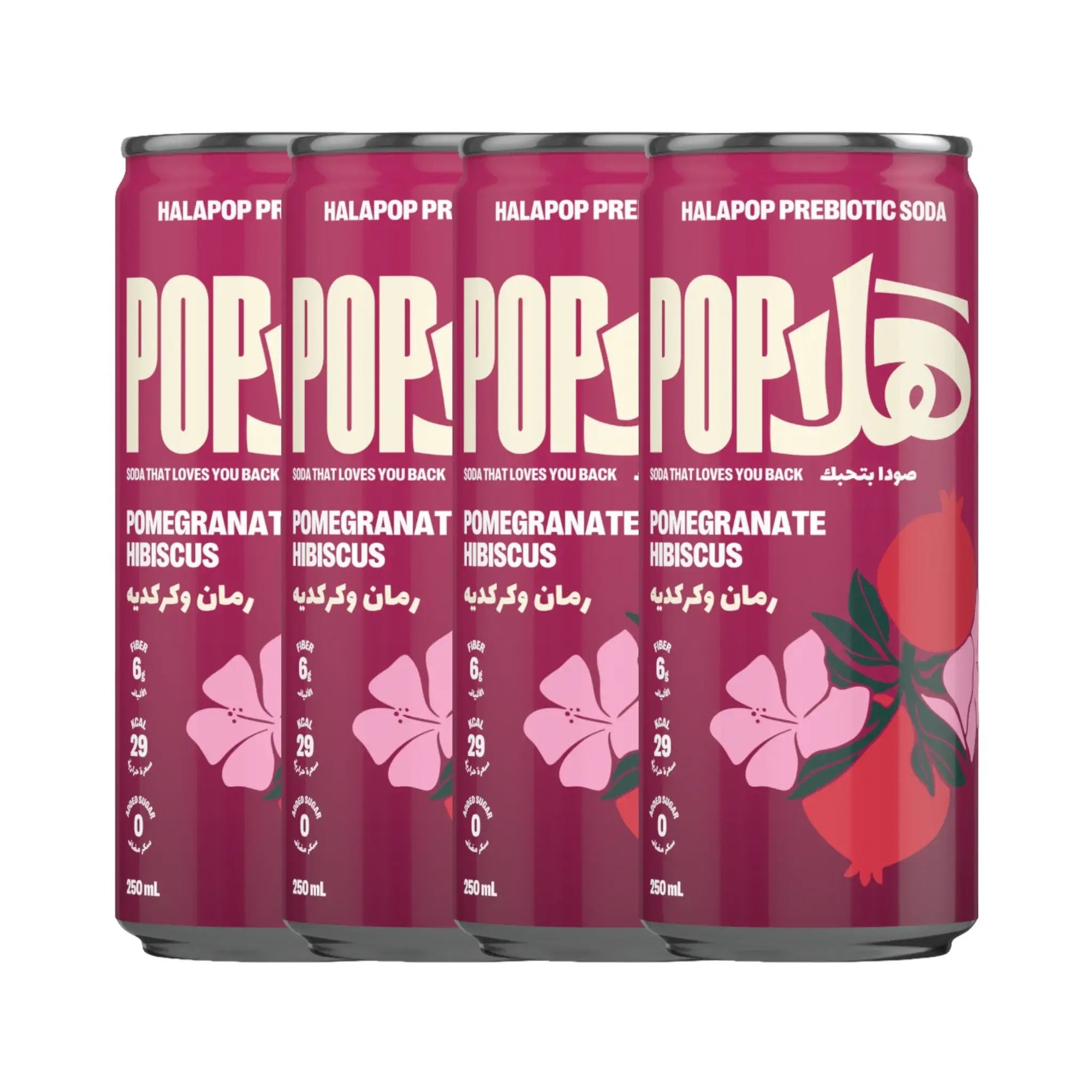 HALAPOP PREBIOTIC SODA - POMEGRANATE HIBISCUS (250ml) - SQOON