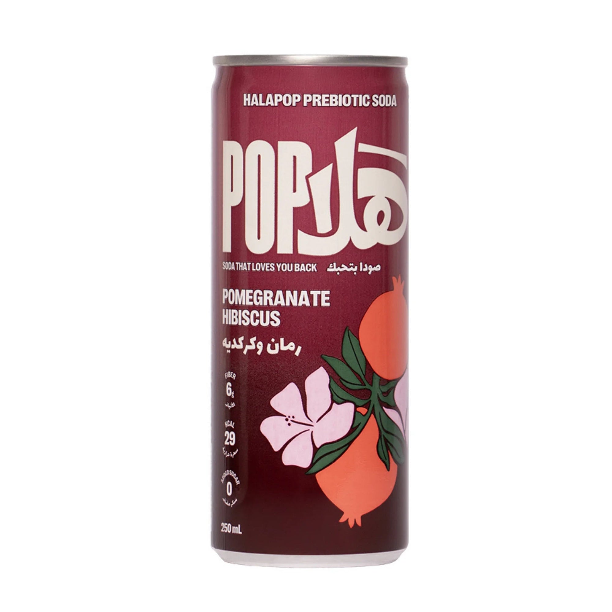 HALAPOP PREBIOTIC SODA - POMEGRANATE HIBISCUS (250ml) - SQOON