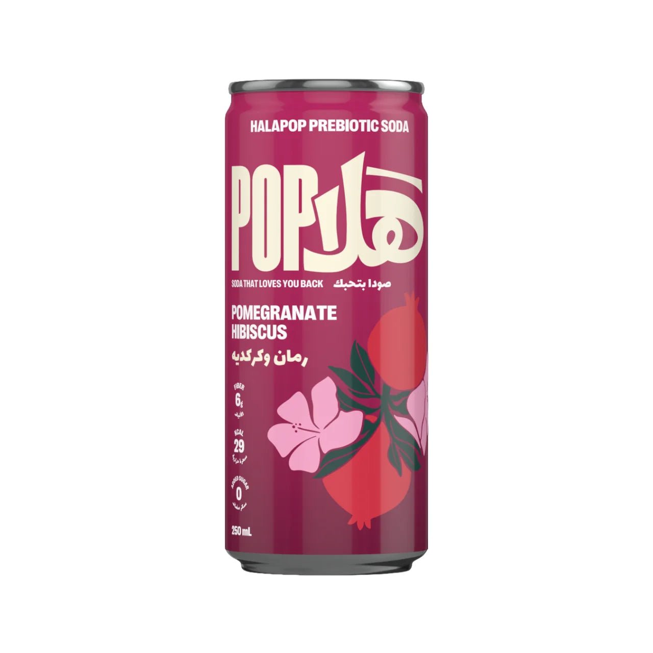 HALAPOP PREBIOTIC SODA - POMEGRANATE HIBISCUS (250ml) - SQOON