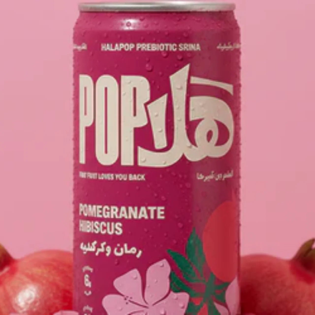 HALAPOP PREBIOTIC SODA - POMEGRANATE HIBISCUS (250ml) - SQOON