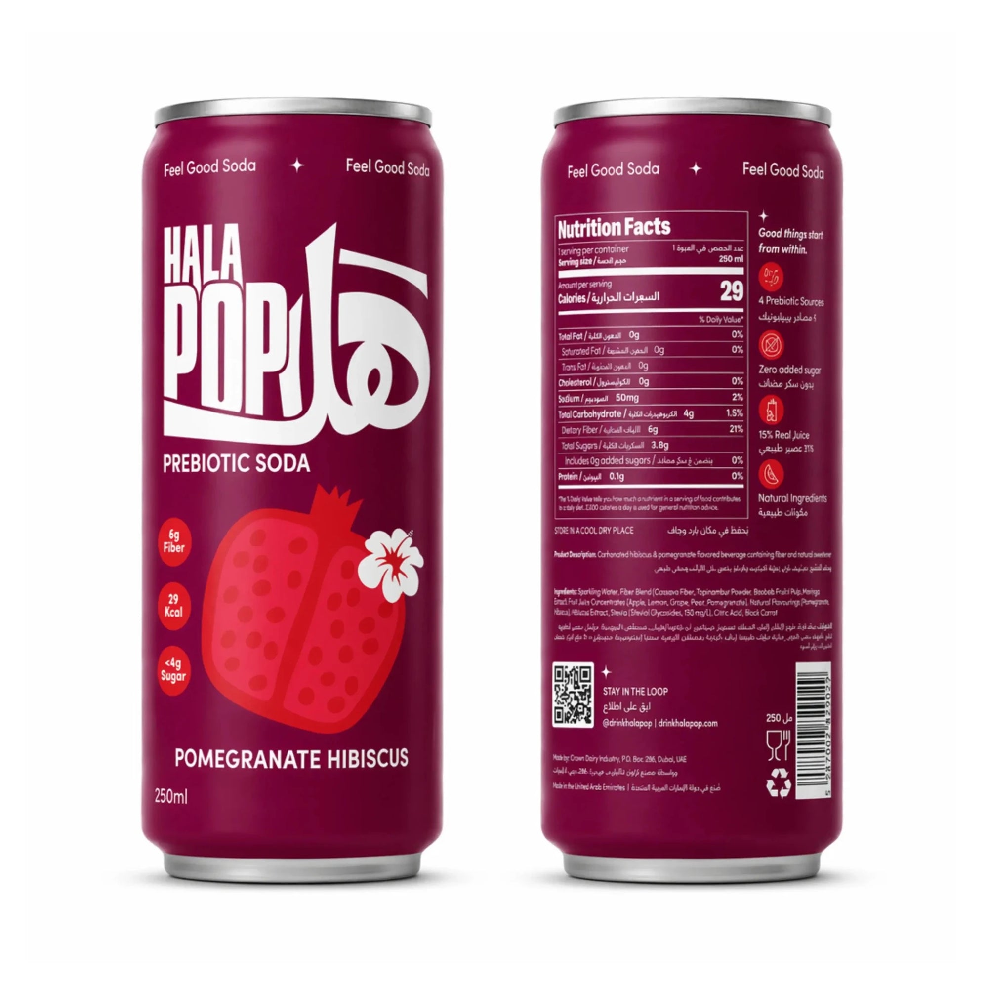 HALAPOP PREBIOTIC SODA - POMEGRANATE HIBISCUS (4X 250ml PACK) - SQOON