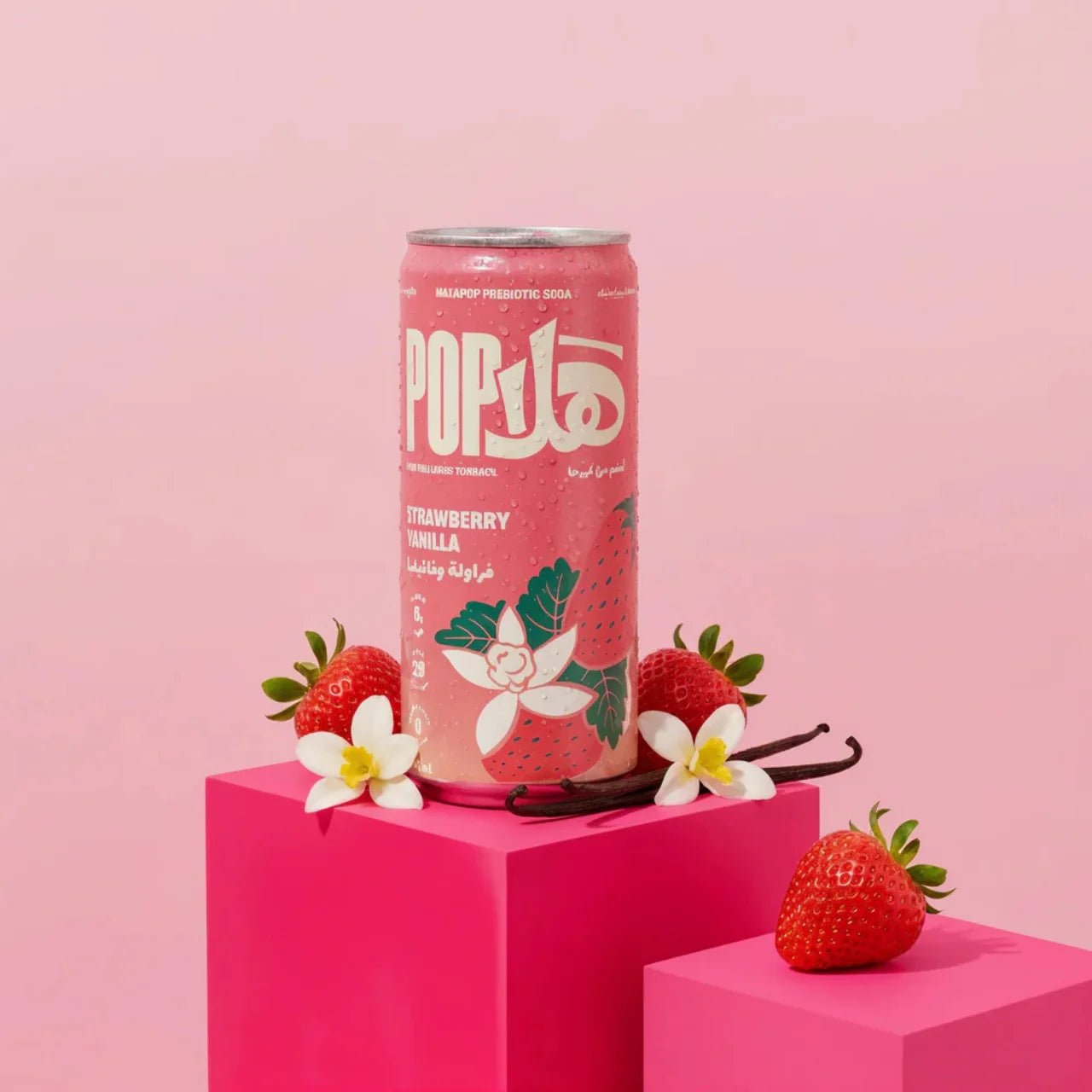 HALAPOP PREBIOTIC SODA - STRAWBERRY VANILLA (250ml) - SQOON