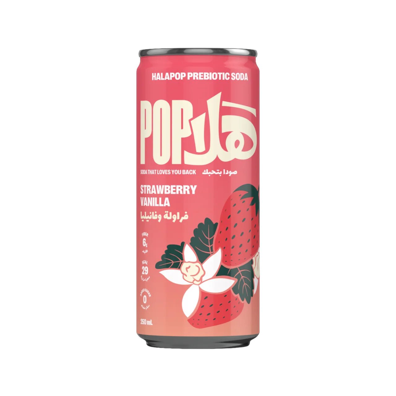 HALAPOP PREBIOTIC SODA - STRAWBERRY VANILLA (250ml) - SQOON