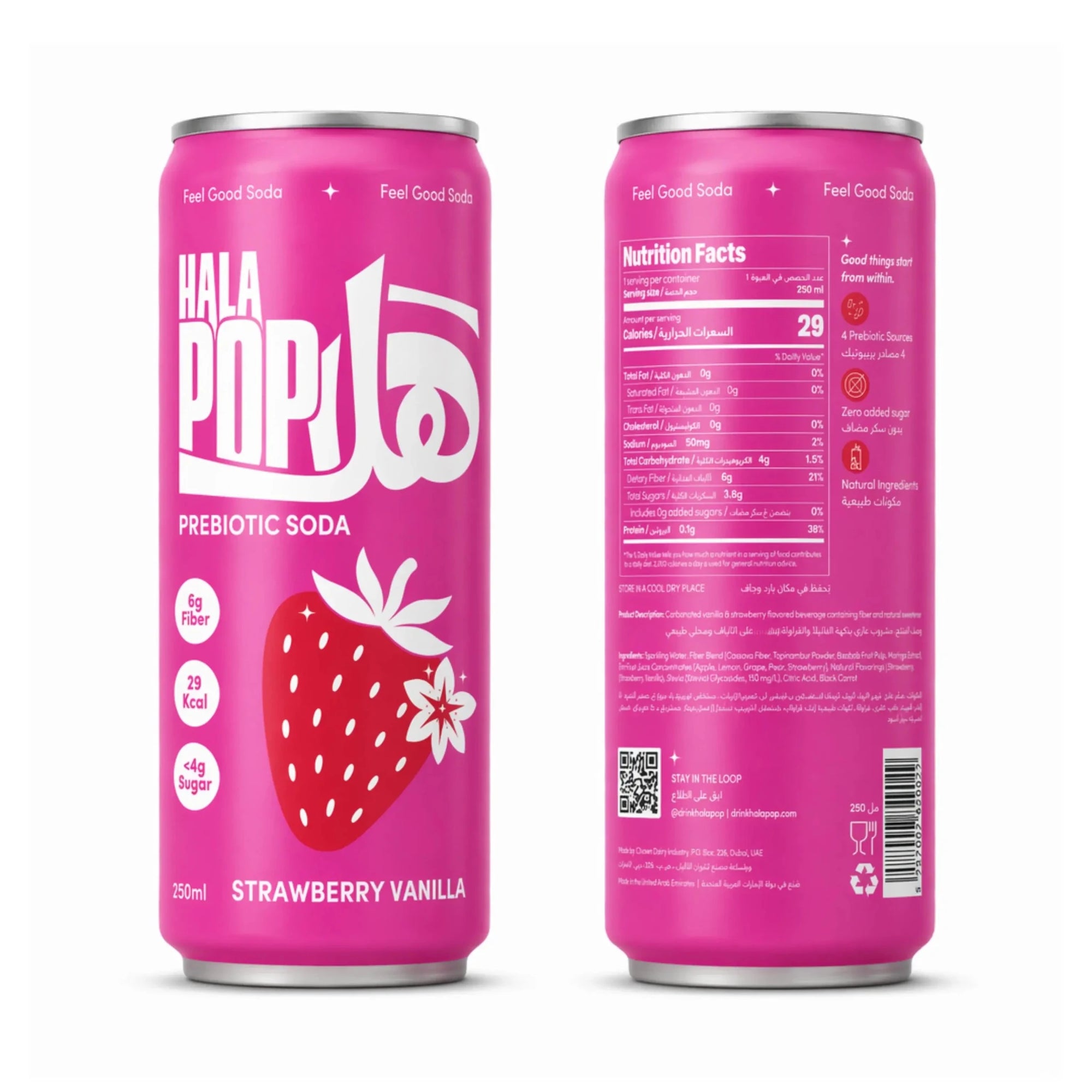 HALAPOP PREBIOTIC SODA - STRAWBERRY VANILLA (4X 250ml PACK) - SQOON