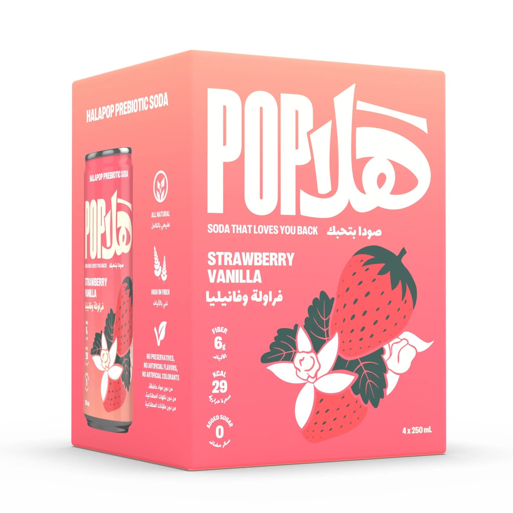 HALAPOP PREBIOTIC SODA - STRAWBERRY VANILLA (4X 250ml PACK) - SQOON
