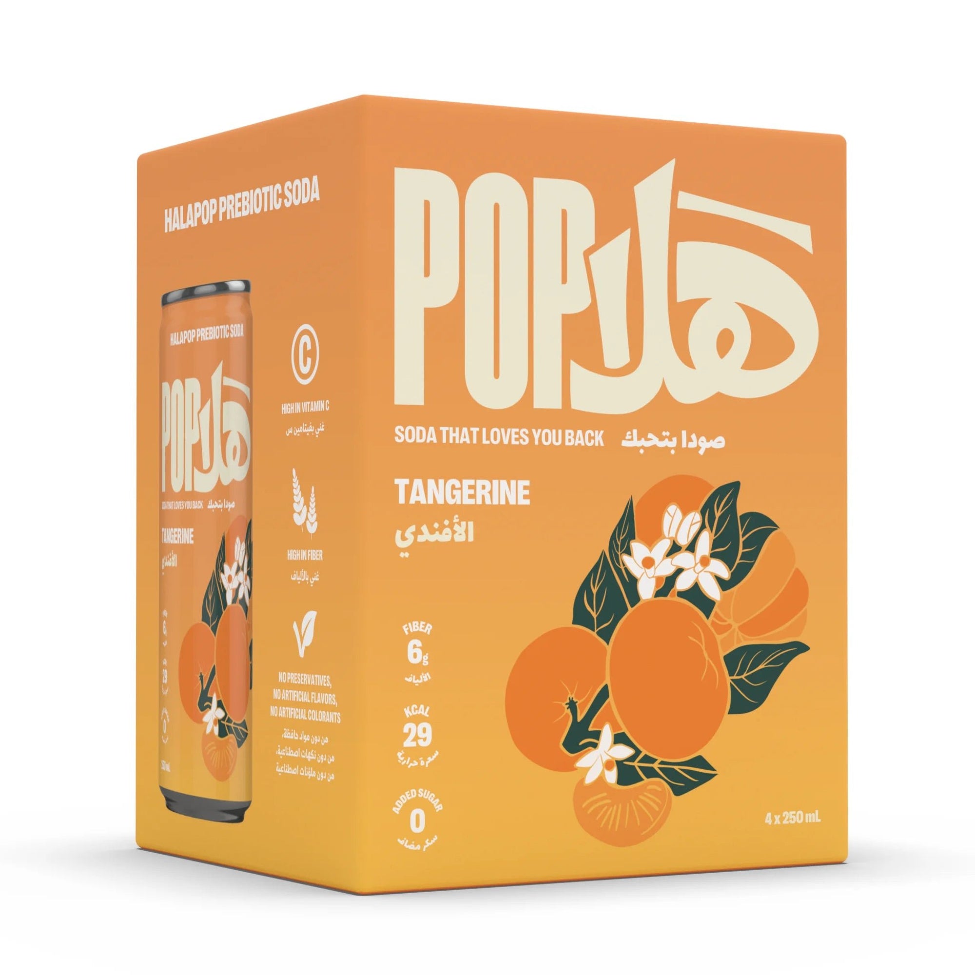 HALAPOP PREBIOTIC SODA - TANGERINE (250ml) - SQOON