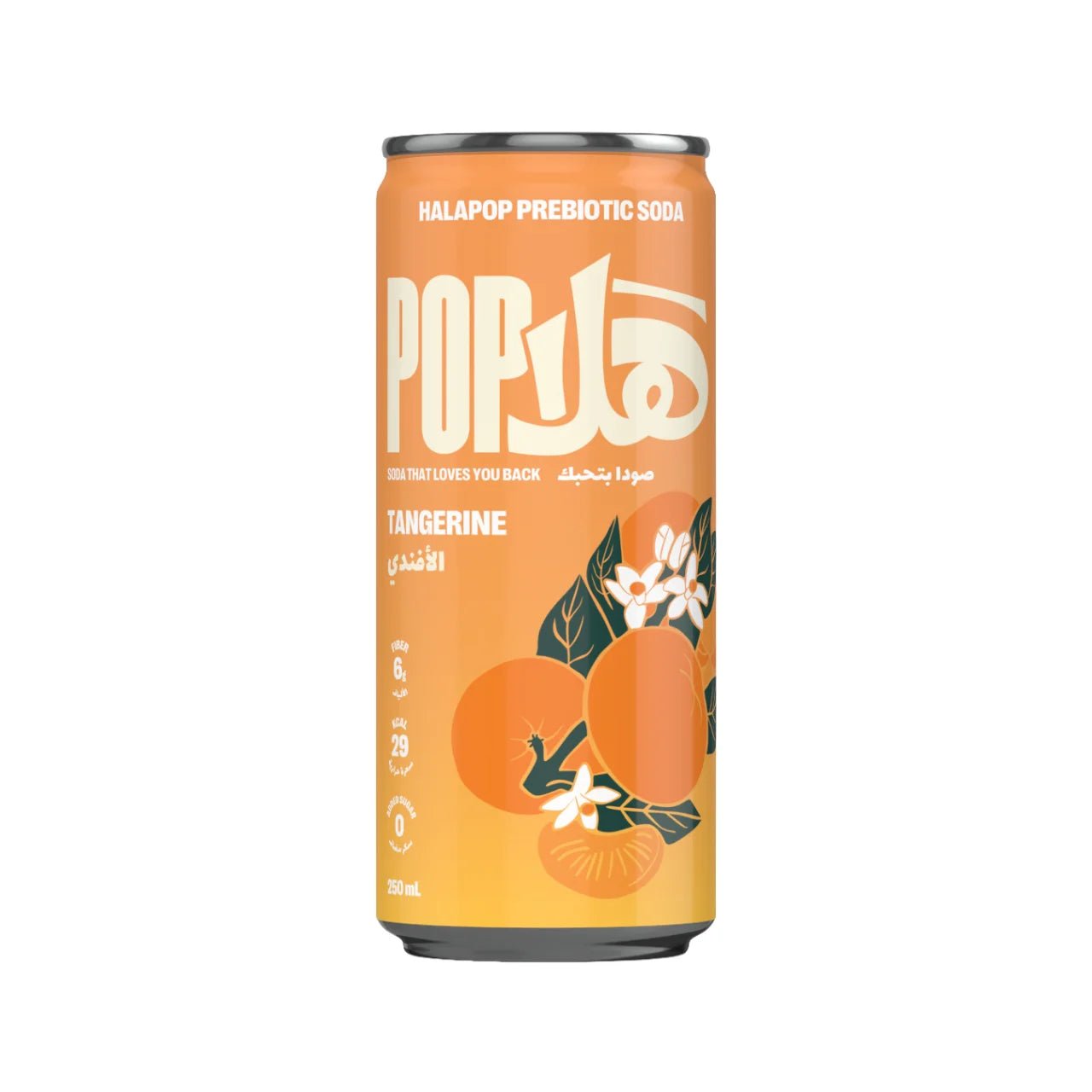 HALAPOP PREBIOTIC SODA - TANGERINE (250ml) - SQOON