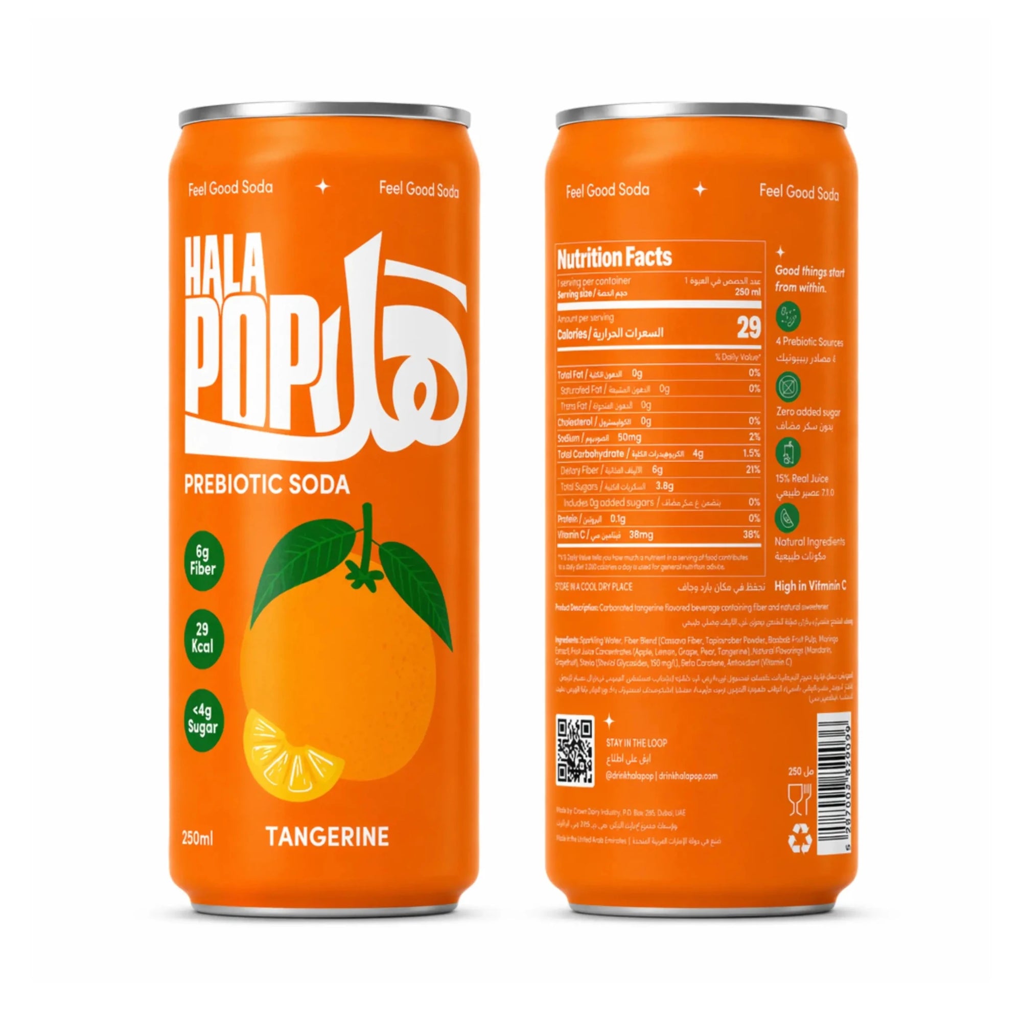 HALAPOP PREBIOTIC SODA - TANGERINE (4x 250ml PACK) - SQOON