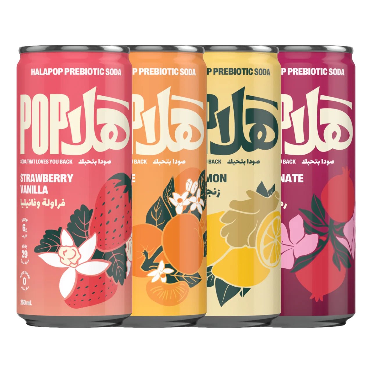 HALAPOP PREBIOTIC SODA - VARIETY PACK (4x 250ml) - SQOON