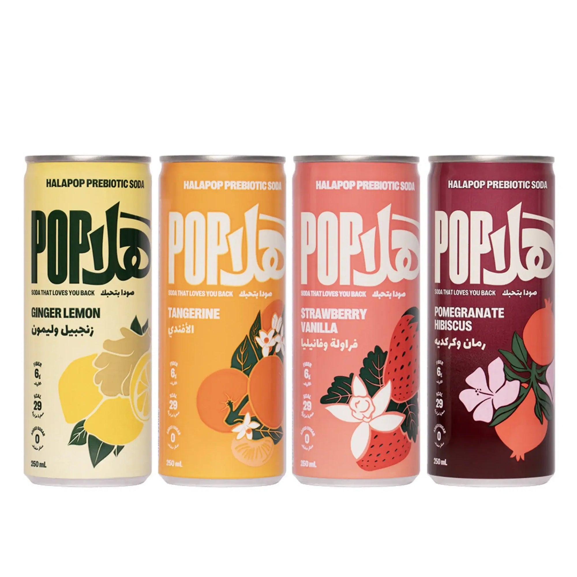 HALAPOP PREBIOTIC SODA - VARIETY PACK BUNDLE (4x 250ml) - SQOON