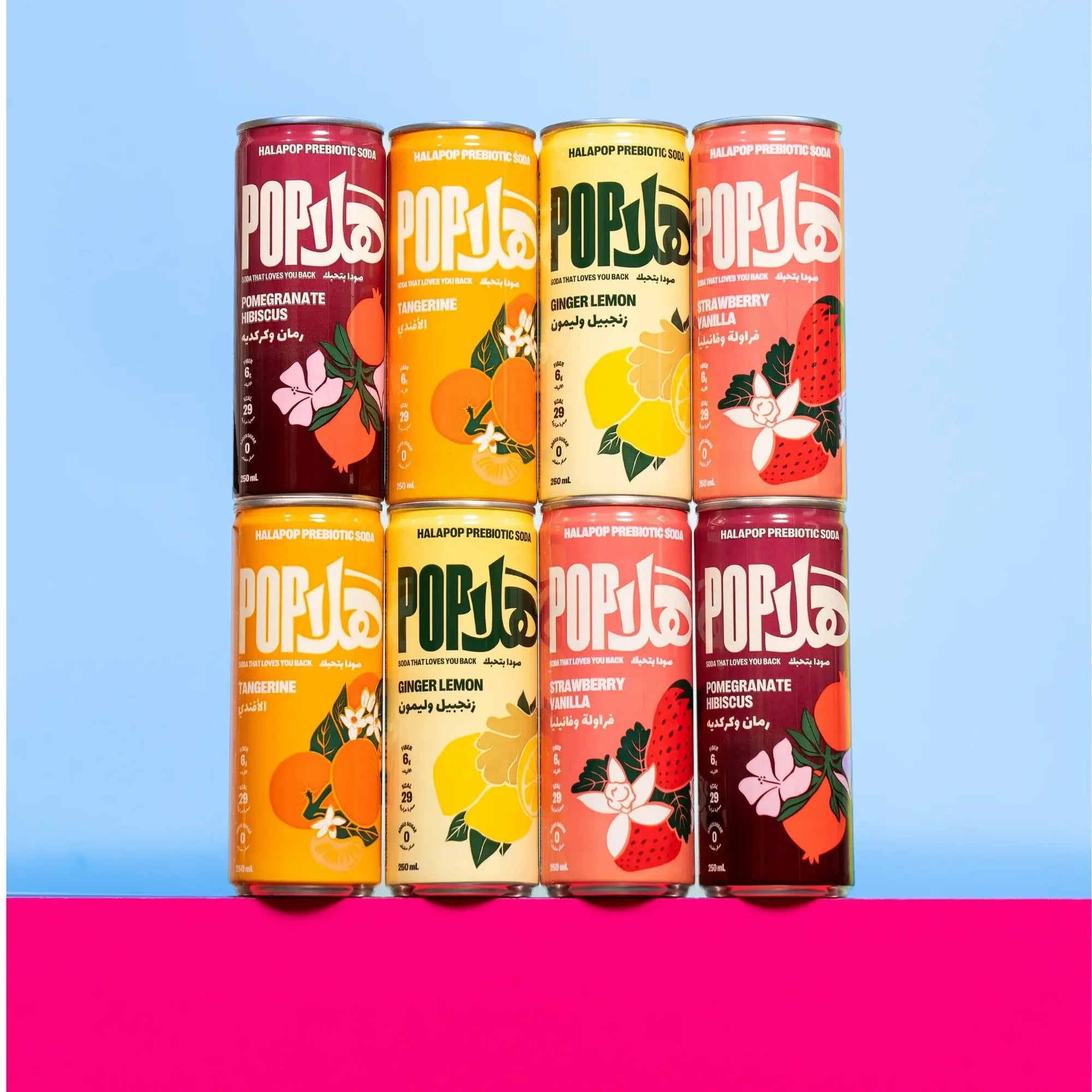 HALAPOP PREBIOTIC SODA - VARIETY PACK BUNDLE (4x 250ml) - SQOON
