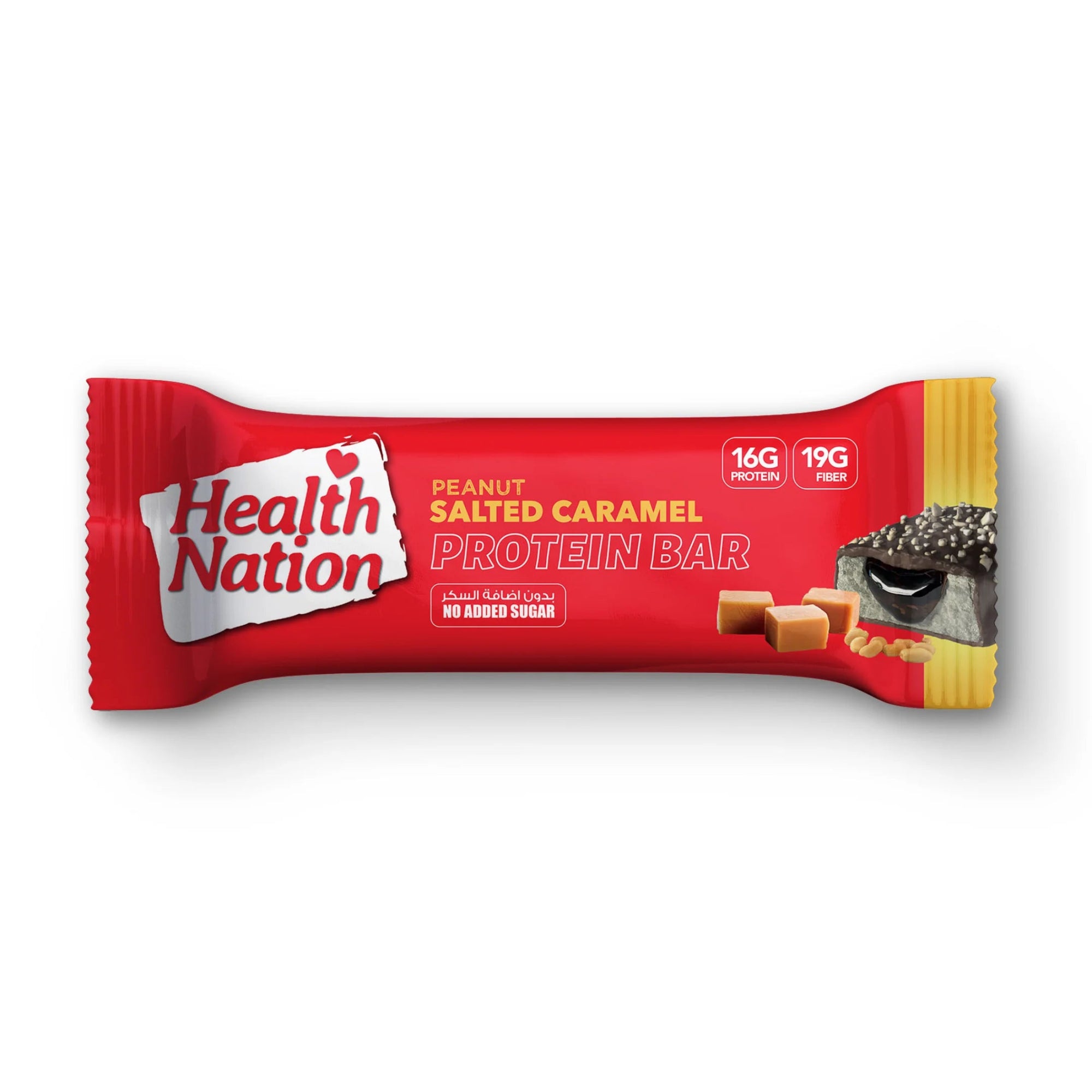 HEALTH NATION PEANUT SALTED CARAMEL PROTEIN BAR - SQOON