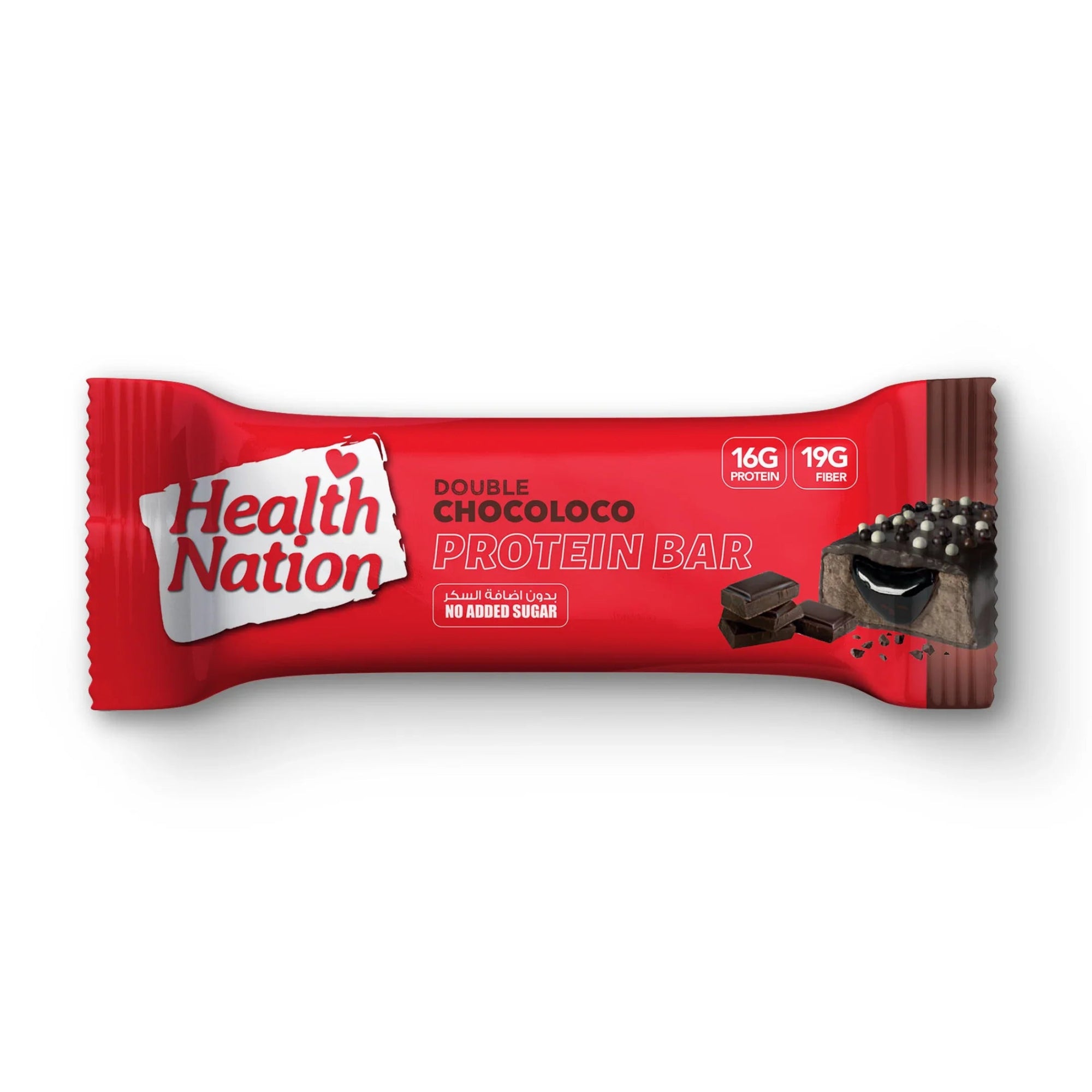 HEALTH NATION PROTEIN BARS - BUNDLE & SAVE! - SQOON