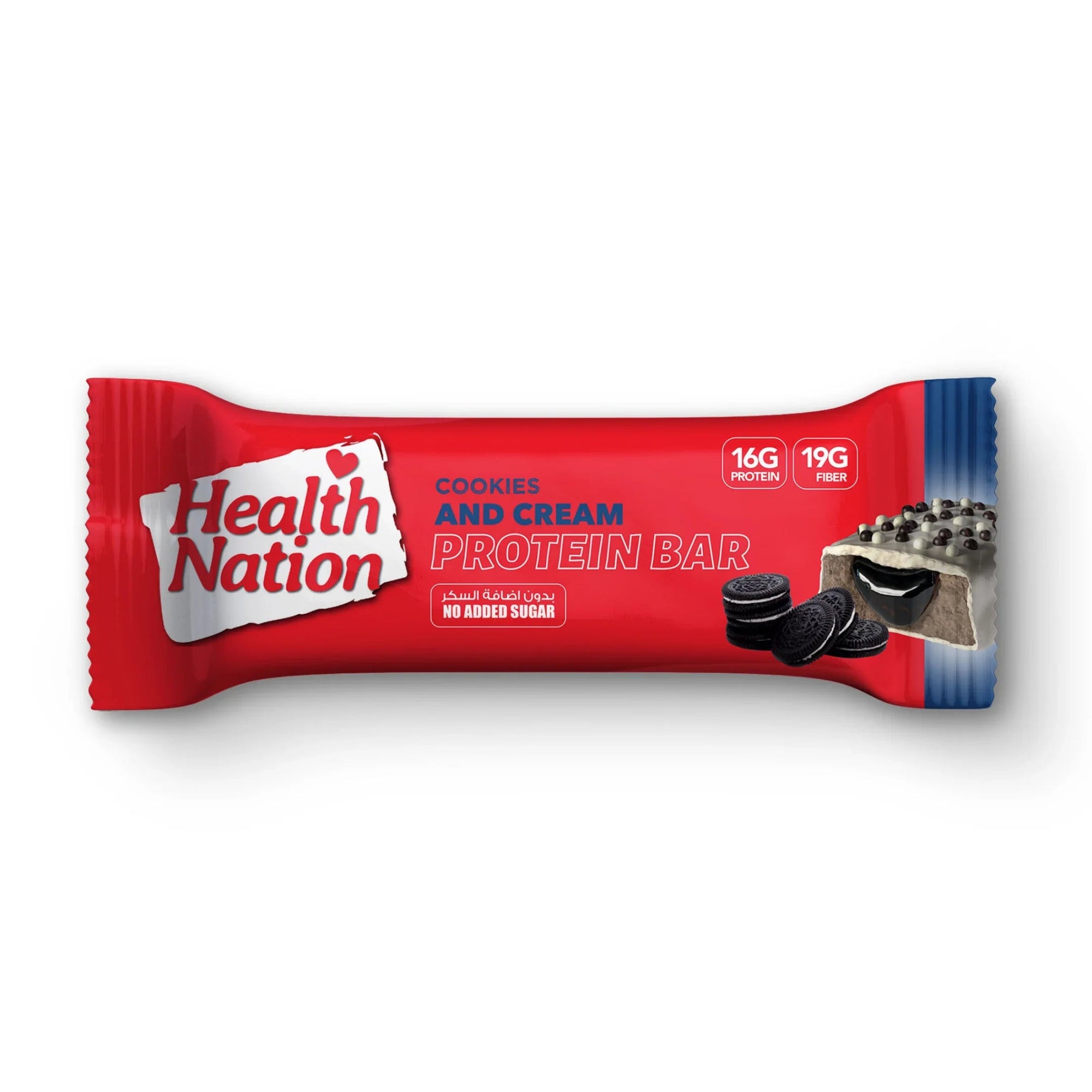 HEALTH NATION PROTEIN BARS - BUNDLE & SAVE! - SQOON