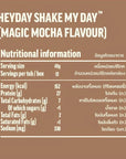 HEYDAY SHAKE MY DAY PROTEIN – MAGIC MOCHA FLAVOR (800g TUB) - SQOON