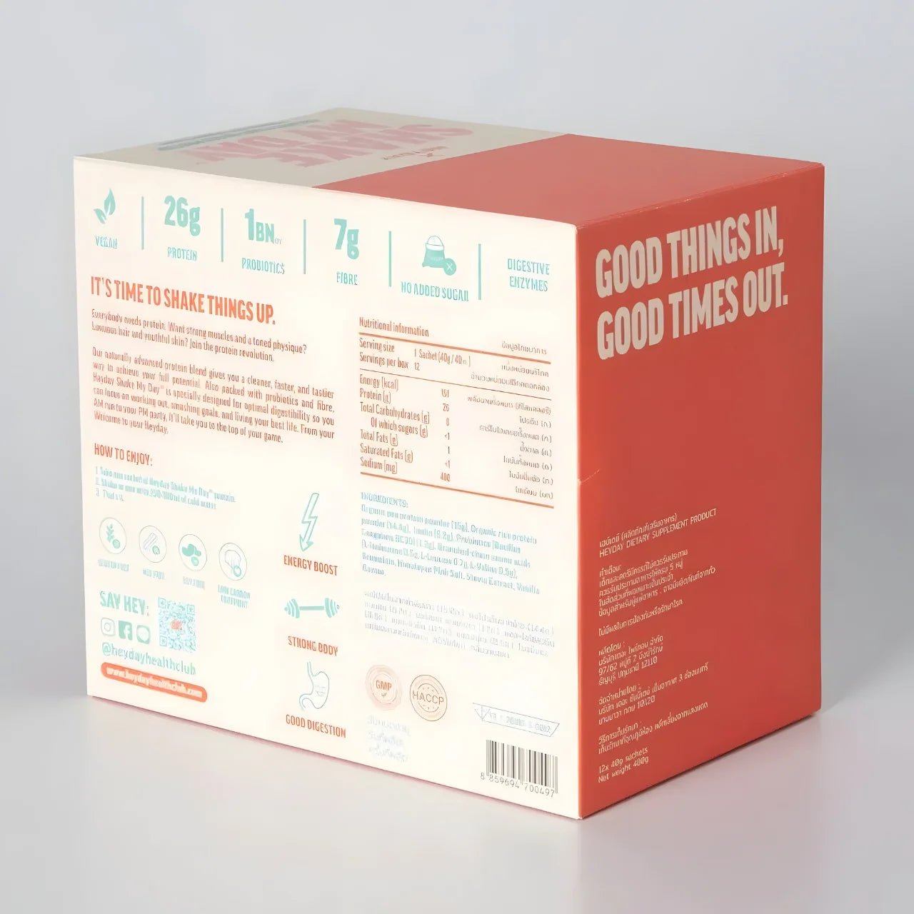 HEYDAY SHAKE MY DAY PROTEIN – VANILLA ICE CREAM FLAVOR (BOX OF 12x 40g SACHETS) - SQOON