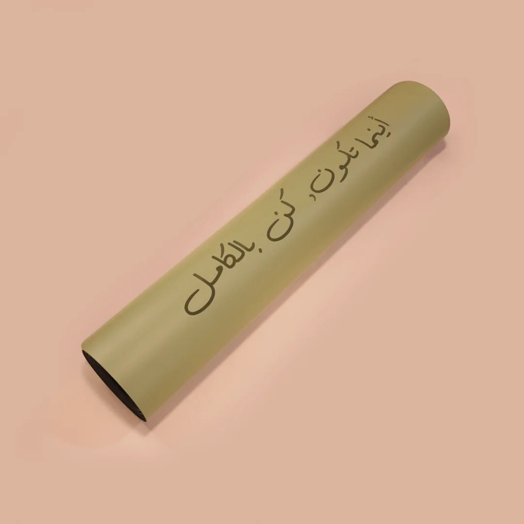 INNER HAVEN SAGE MAT "WHEREVER YOU ARE, BE ALL THERE" - SQOON