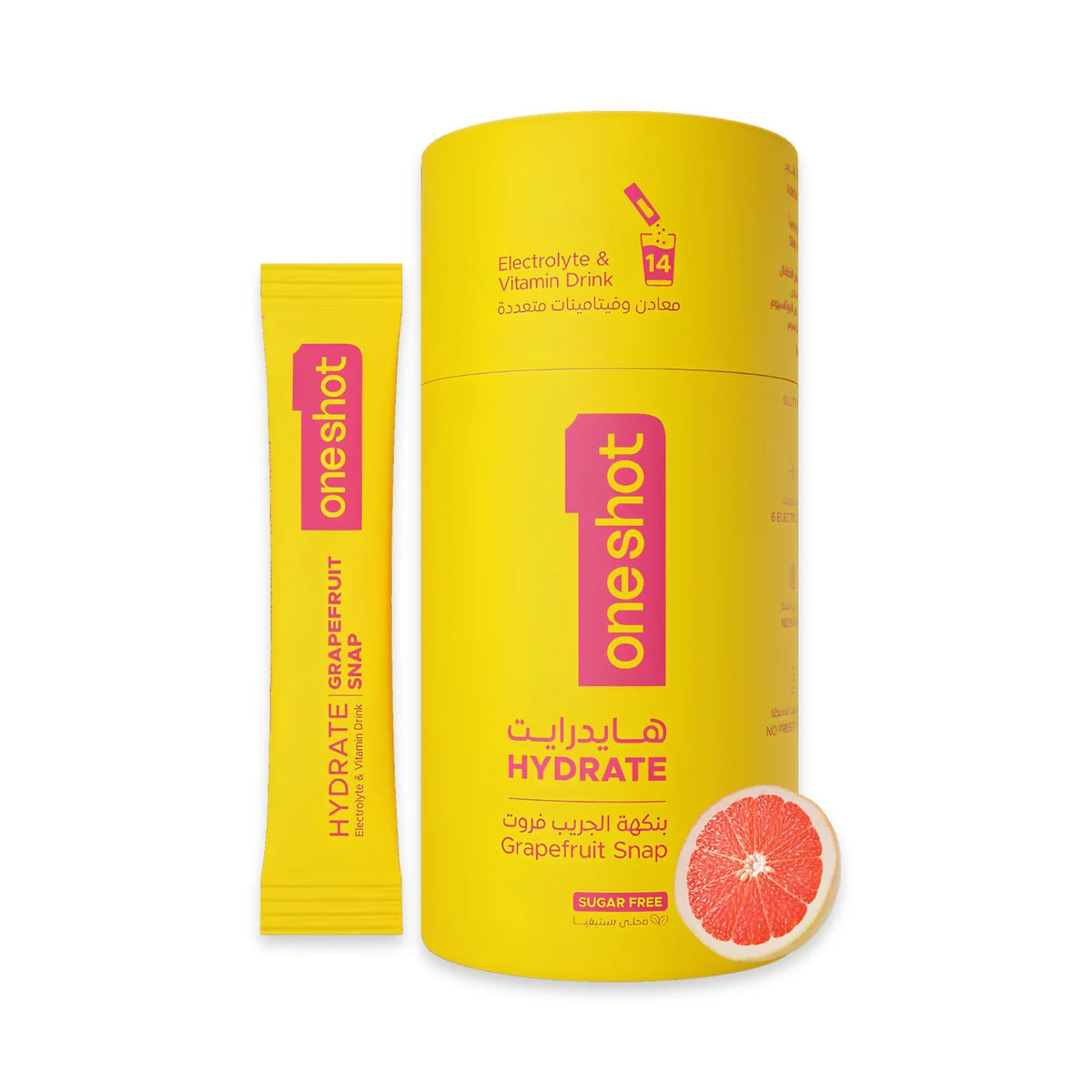 ONESHOT HYDRATE GRAPEFRUIT SNAP (14 Sticks) - SQOON
