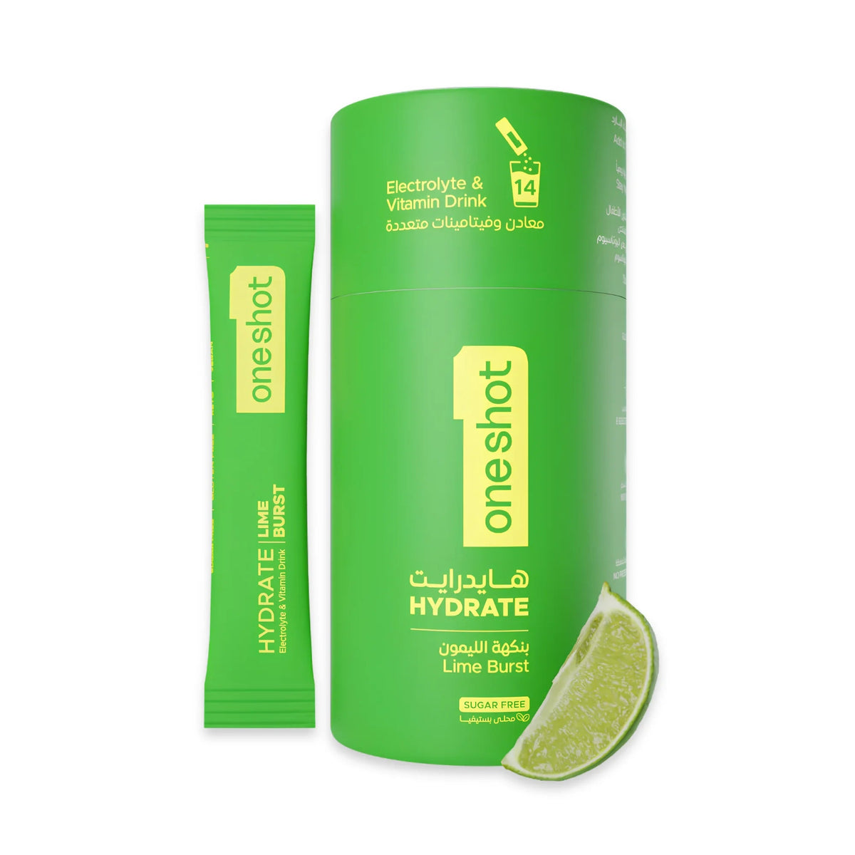 ONESHOT HYDRATE LIME BURST (14 Sticks) - SQOON