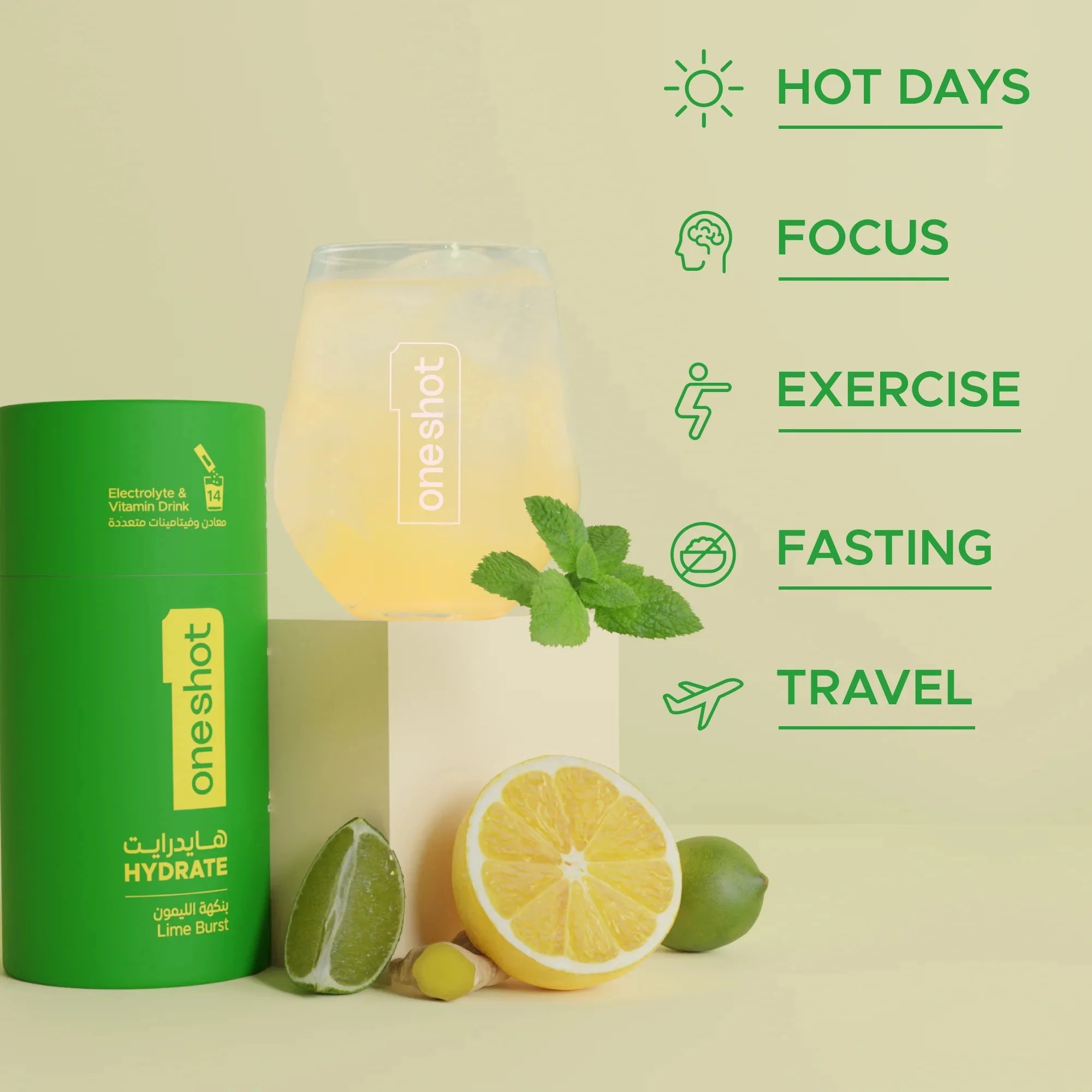 ONESHOT HYDRATE LIME BURST (14 Sticks) - SQOON