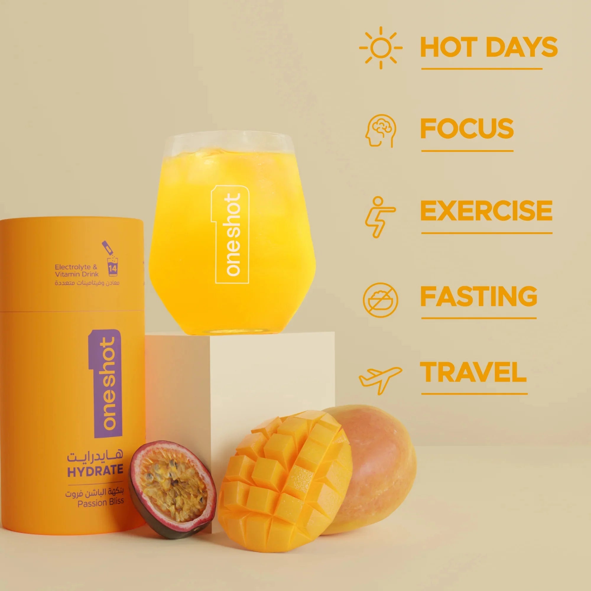 ONESHOT HYDRATE PASSION BLISS (14 Sticks) - SQOON