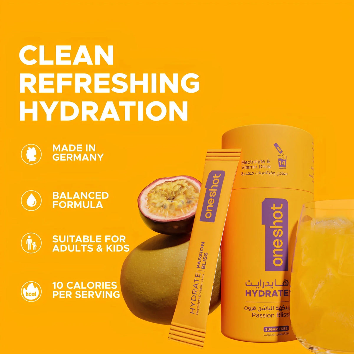 ONESHOT HYDRATE PASSION BLISS (14 Sticks) - SQOON