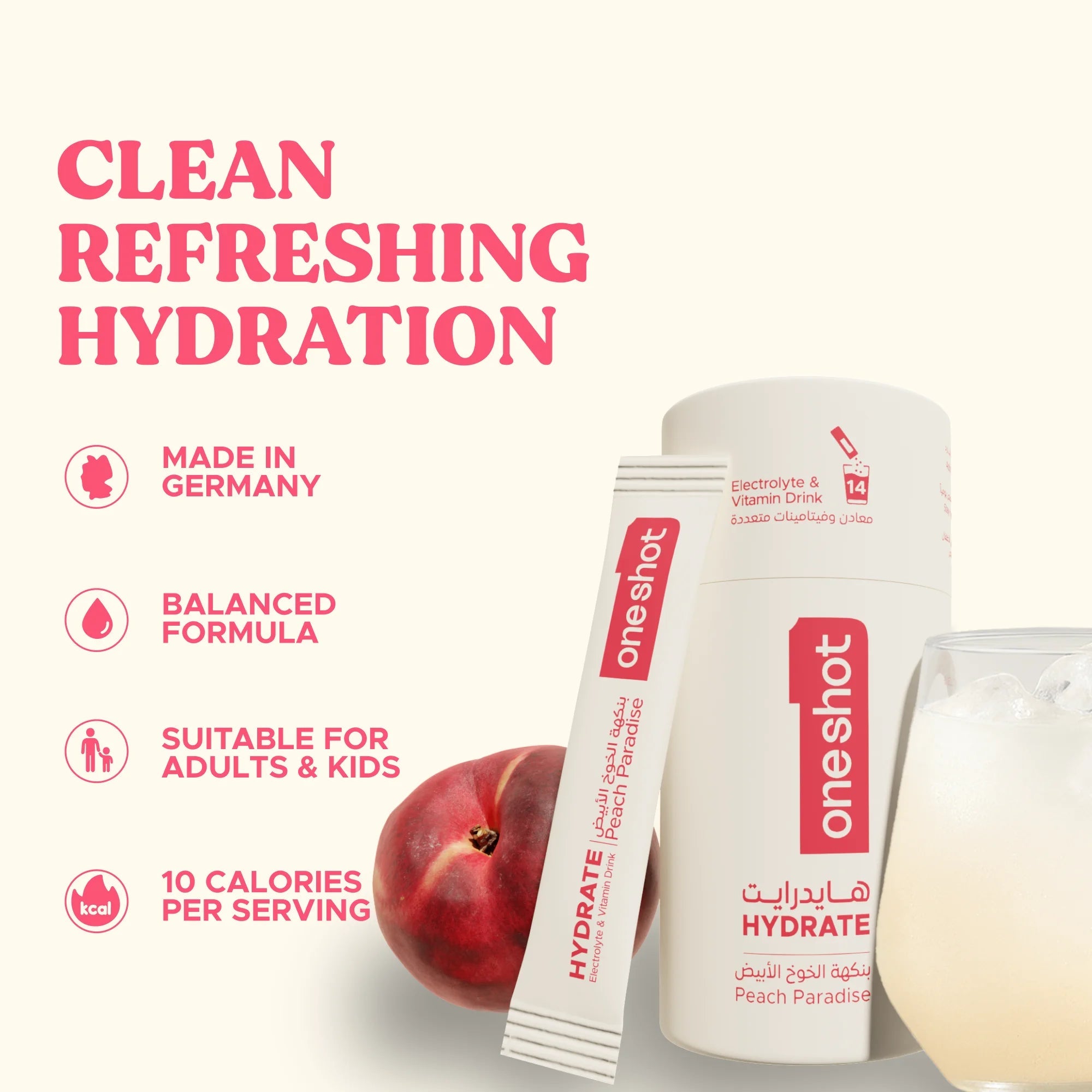 ONESHOT HYDRATE PEACH PARADISE (14 Sticks) - SQOON