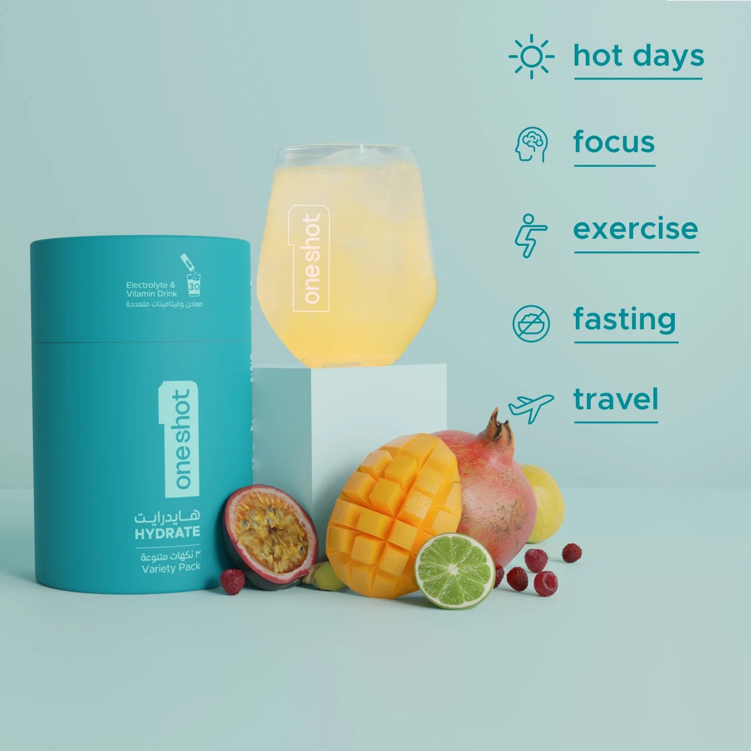 ONESHOT HYDRATE TASTE VARIETY PACK (3 Sticks) - SQOON