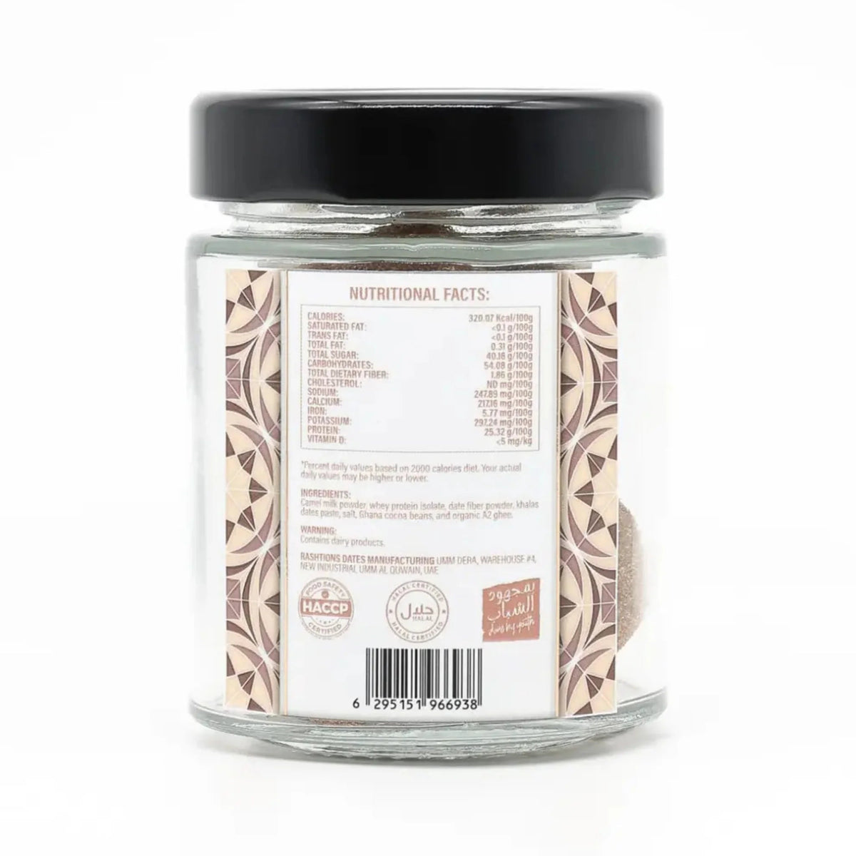 RASHTIONS COCOA TRUFFLE (80G) - SQOON