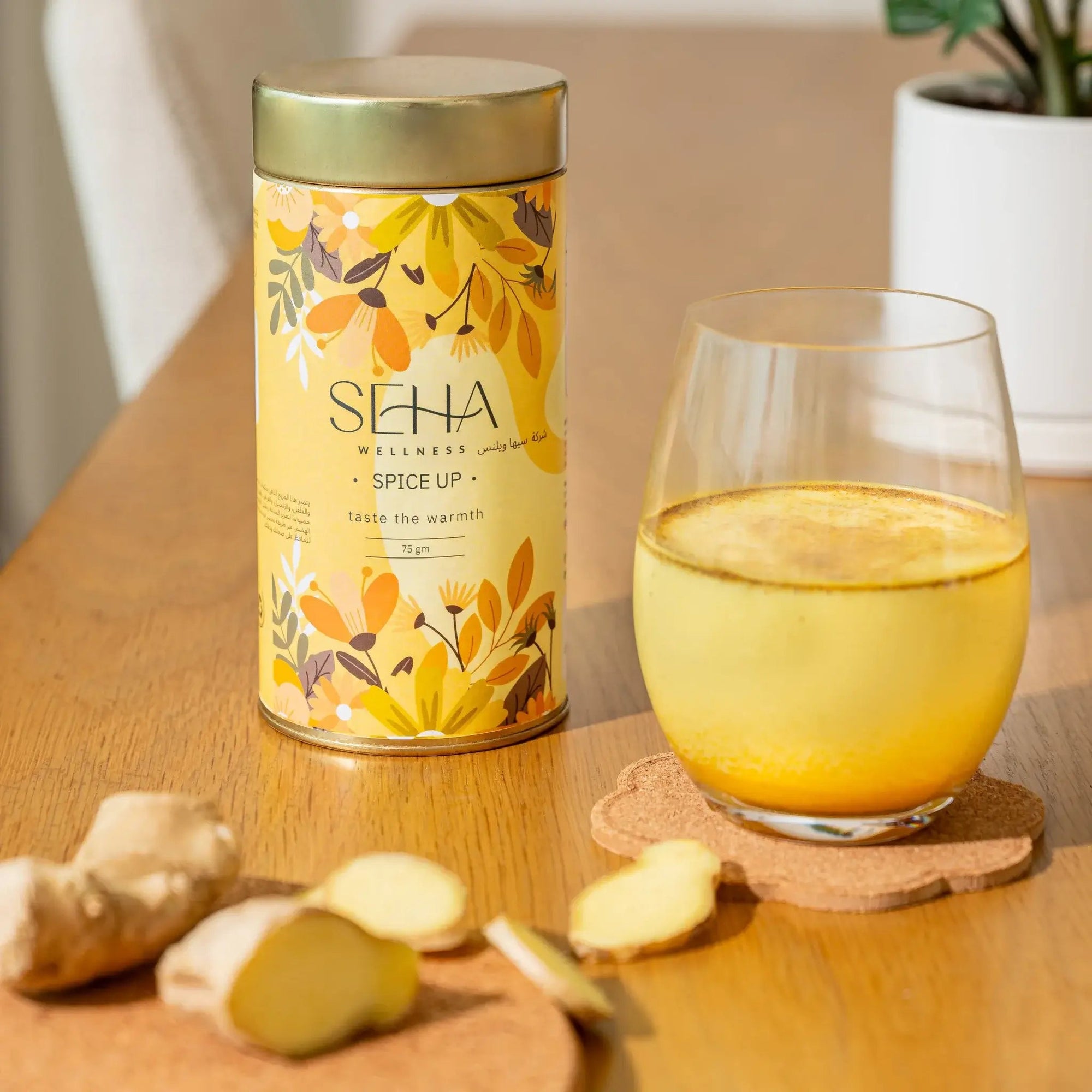 SEHA WELLNESS SPICE - UP LATTE MIX - SQOON