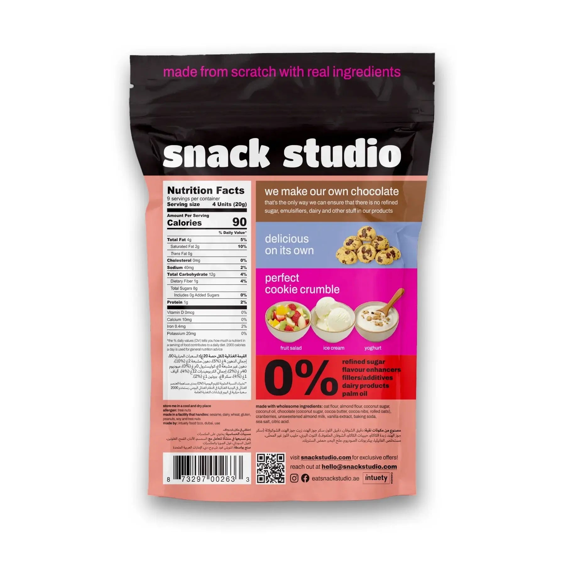 SNACK STUDIO COOKIE DROPS - CRANBERRY CHOCO - CHIP (180g) - SQOON