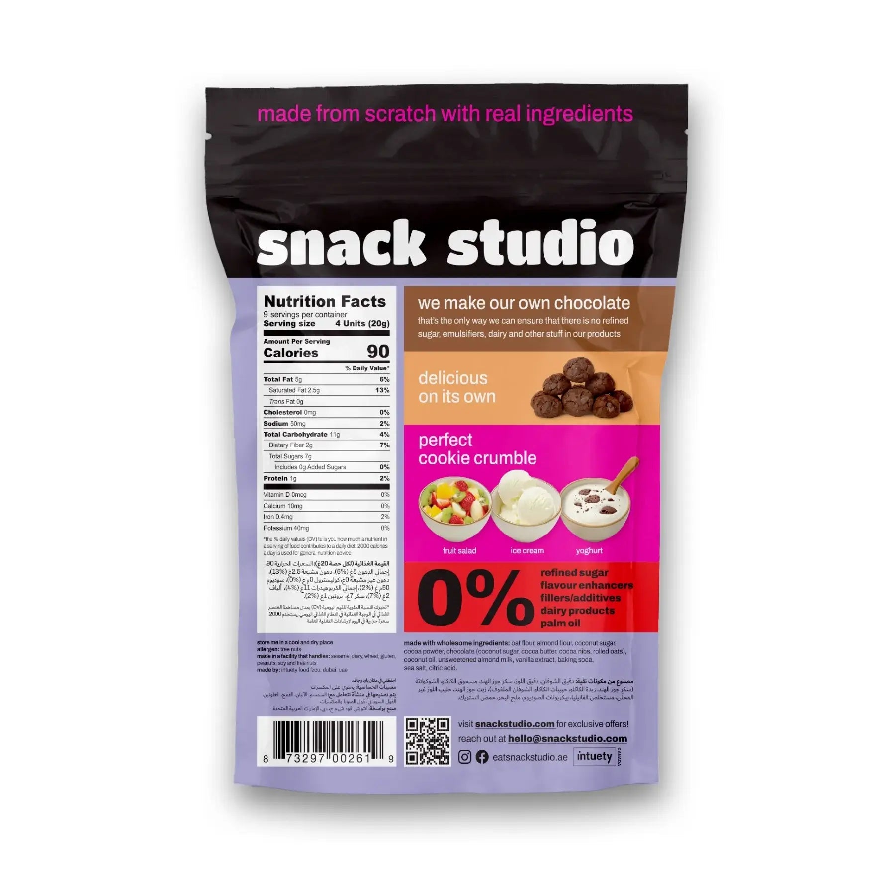SNACK STUDIO COOKIE DROPS - DOUBLE CHOCO - CHIP (180g) - SQOON
