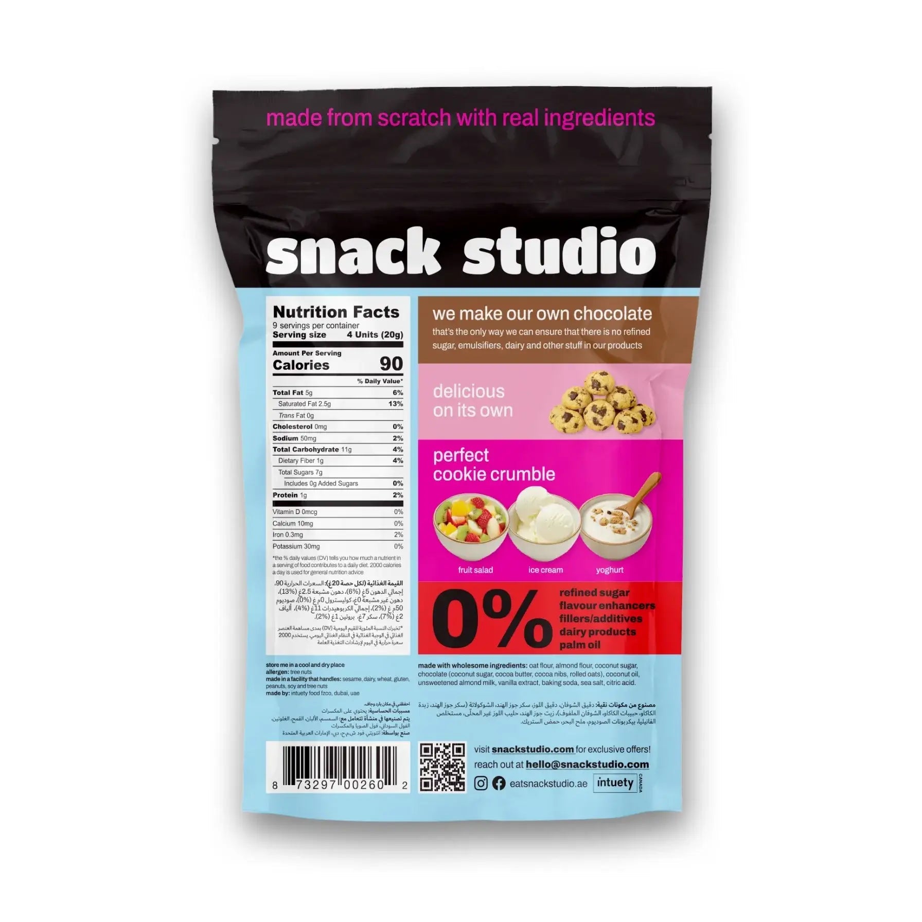 SNACK STUDIO COOKIE DROPS - VANILLA CHOCO - CHIP (180g) - SQOON