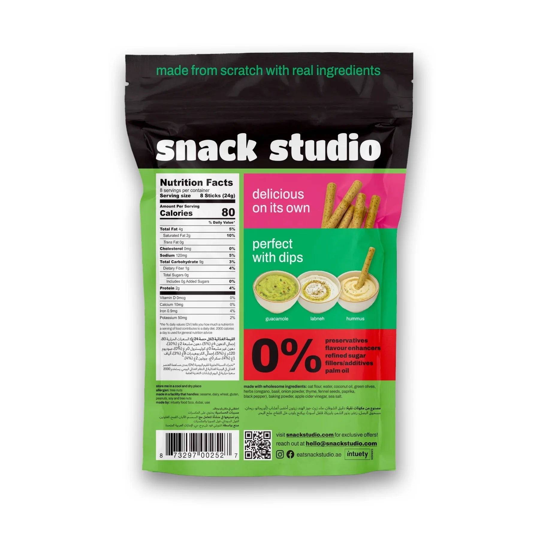 SNACK STUDIO SAVOURY STICKS - GREEN OLIVE (200g) - SQOON