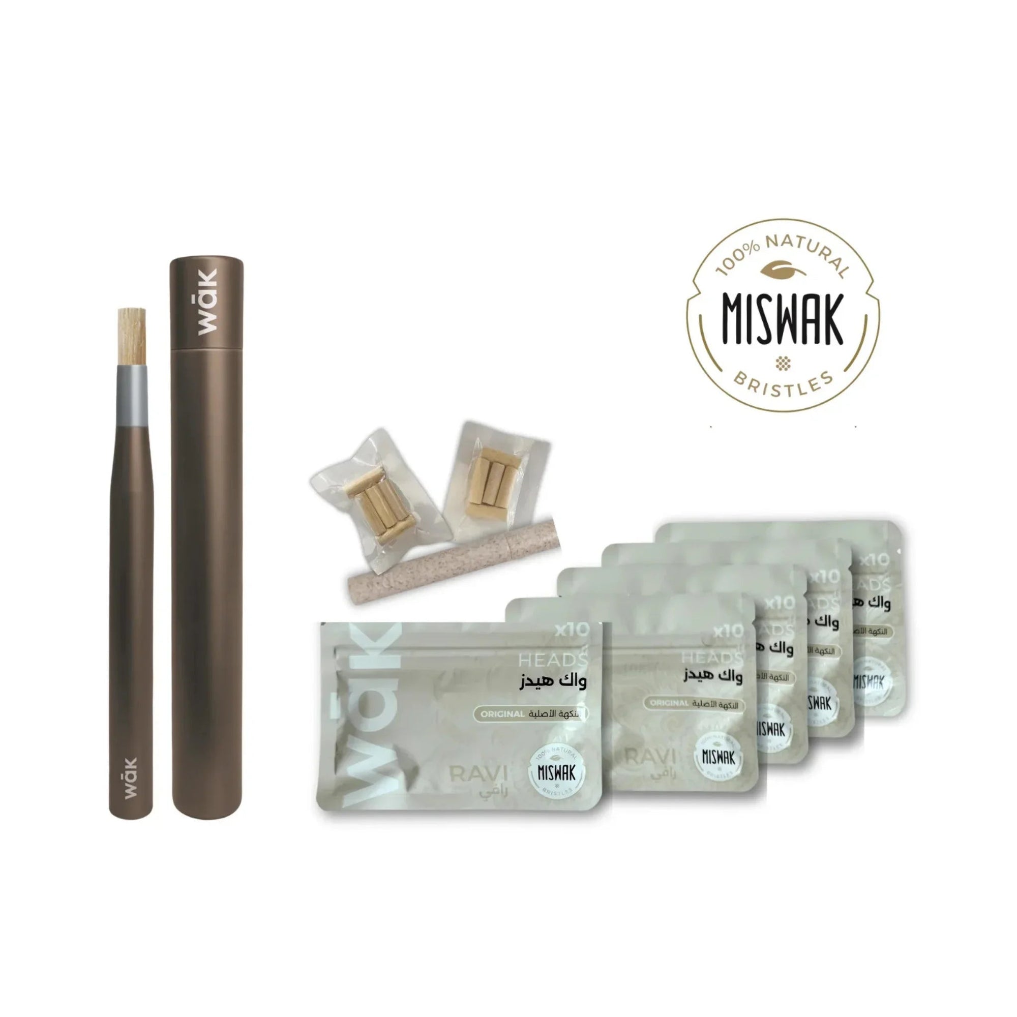 WAK BUILD YOUR OWN "SMILE MORE" BUNDLE - SQOON