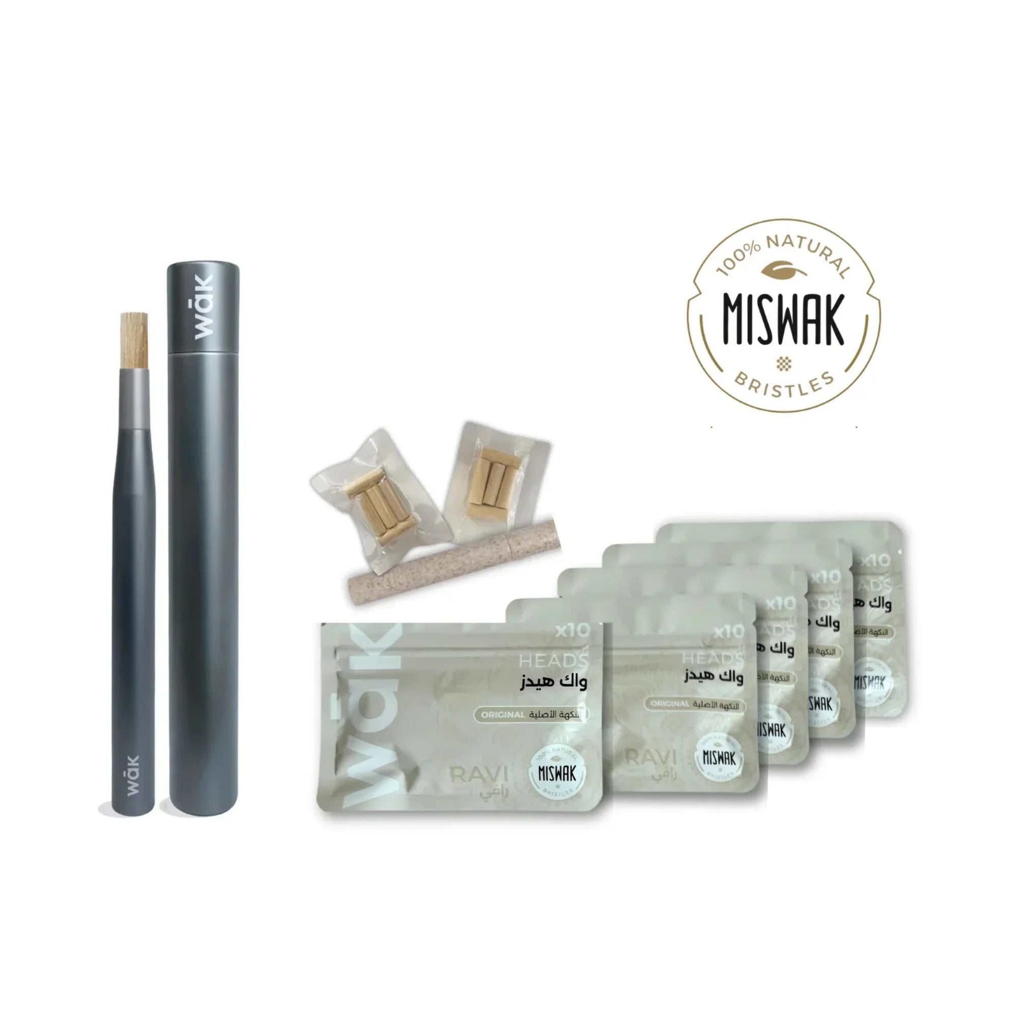 WAK BUILD YOUR OWN "SMILE MORE" BUNDLE - SQOON